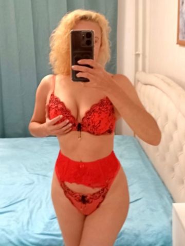 Кристина